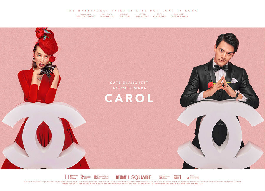 嘉興拍婚紗照需要注意哪?o?嘉興文苑攝影